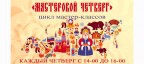 Без названия